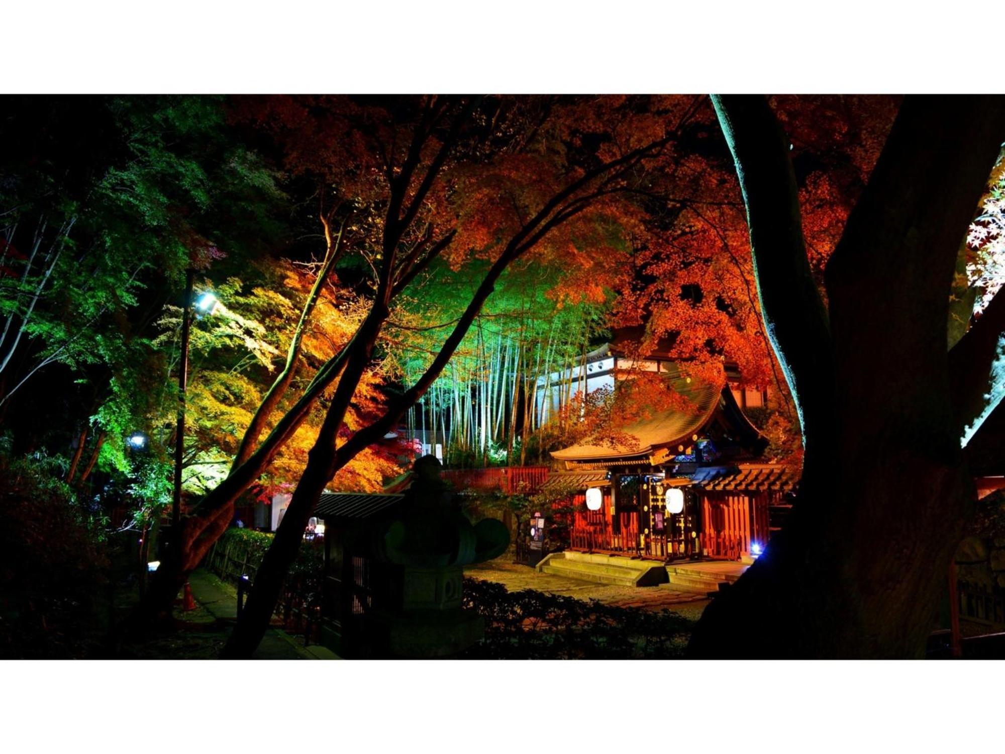 Business Ryokan Otamaya Сендай Екстер'єр фото