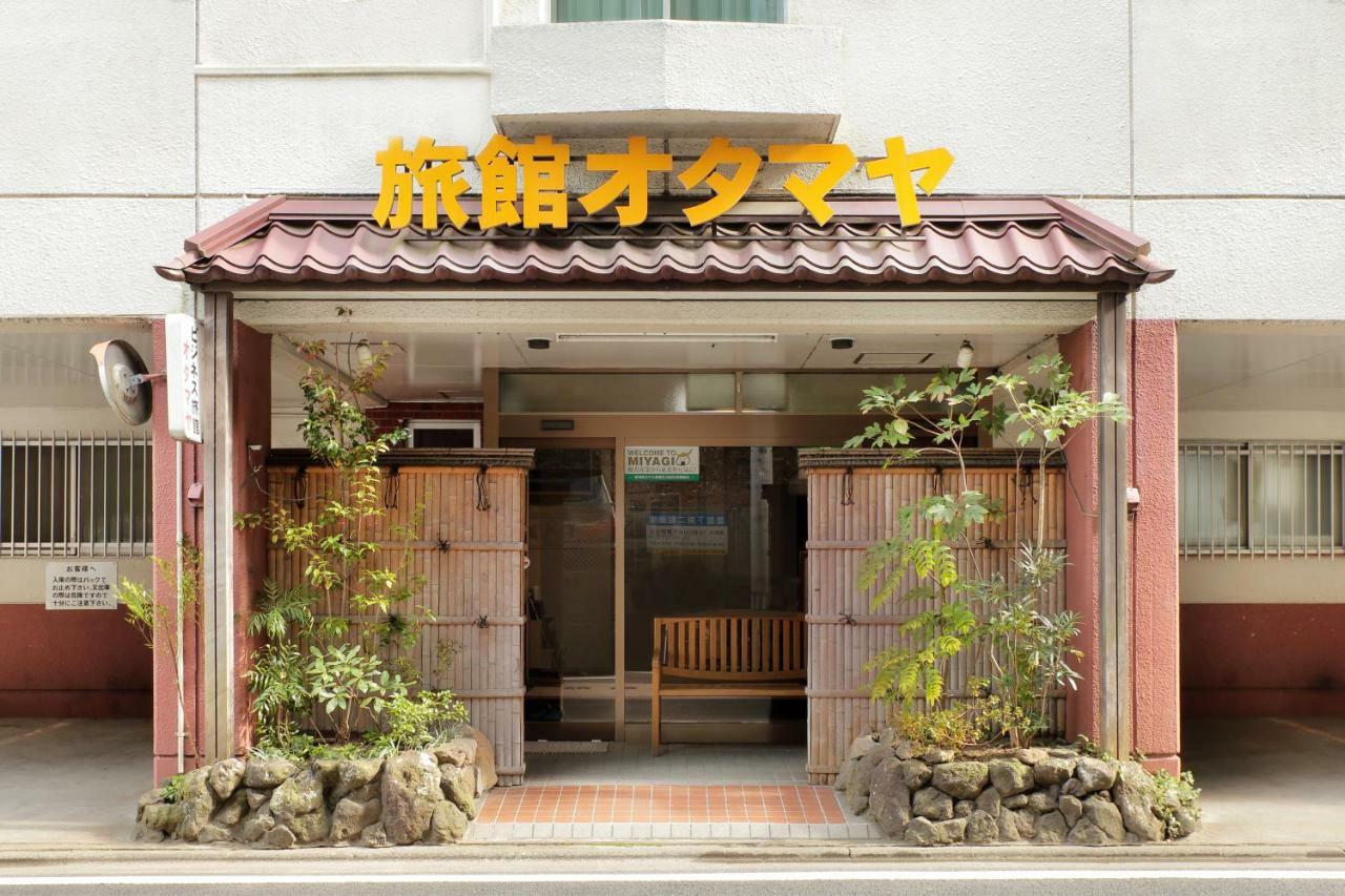 Business Ryokan Otamaya Сендай Екстер'єр фото