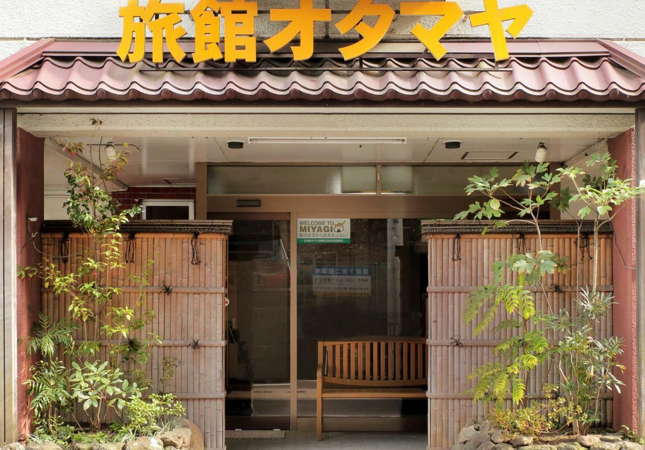 Business Ryokan Otamaya Сендай Екстер'єр фото